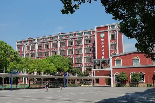 孟津雙語學校搖號入學詳解，過程、規(guī)則與注意事項