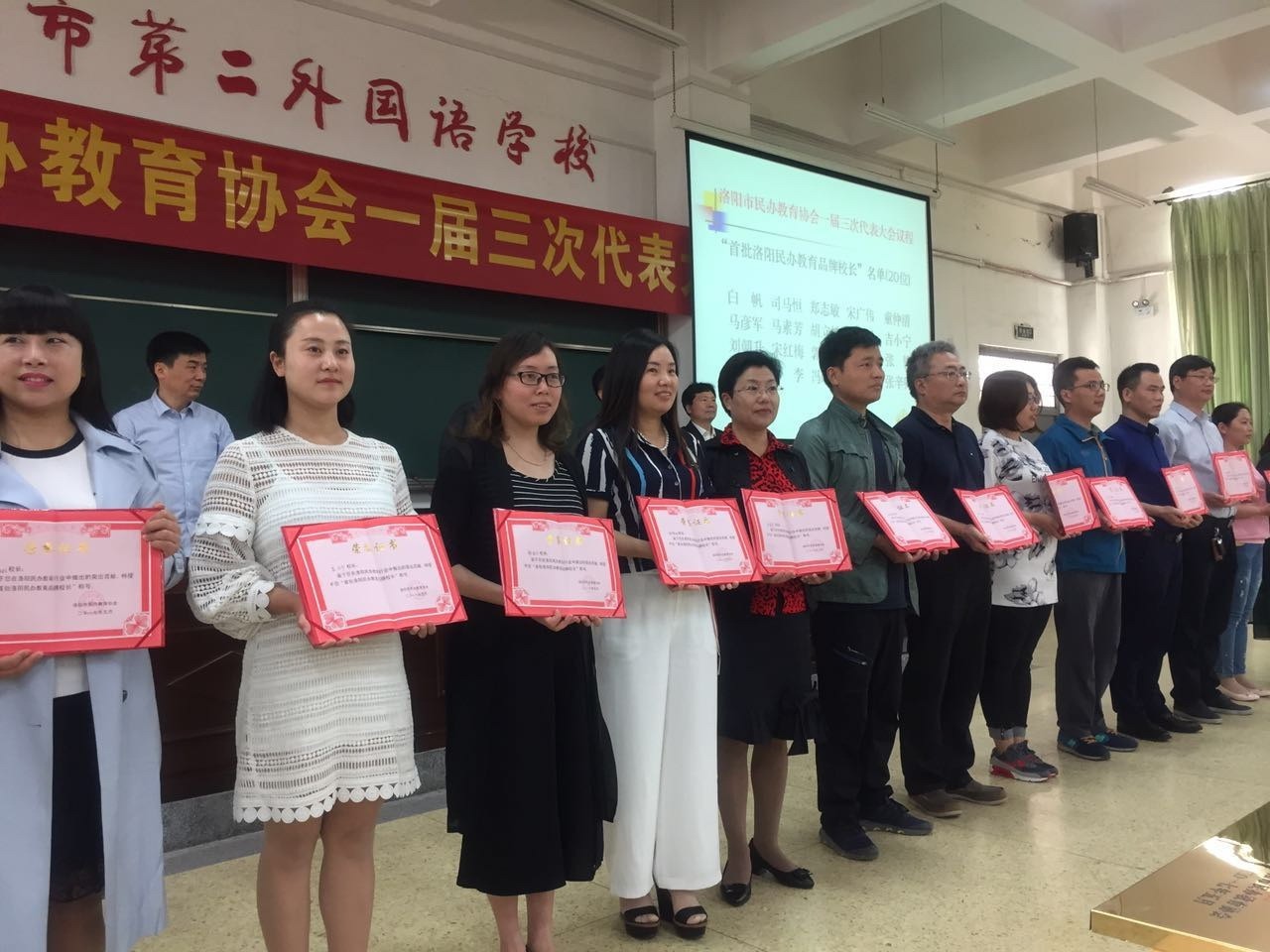 孟津雙語學(xué)校中的裴詩耕，一位教育領(lǐng)域的卓越之星