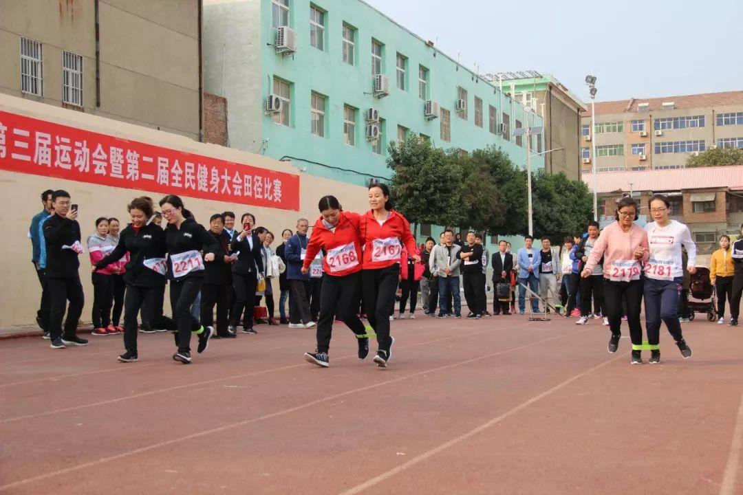 孟津縣雙語學(xué)校網(wǎng)站，連接教育未來的橋梁