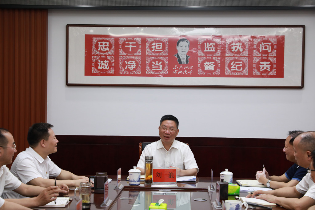 孟津區(qū)雙語學(xué)校報(bào)名網(wǎng)站詳解