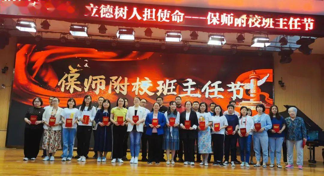 孟津雙語學(xué)校幼小銜接班，培養(yǎng)孩子們的綜合素質(zhì)教育之路