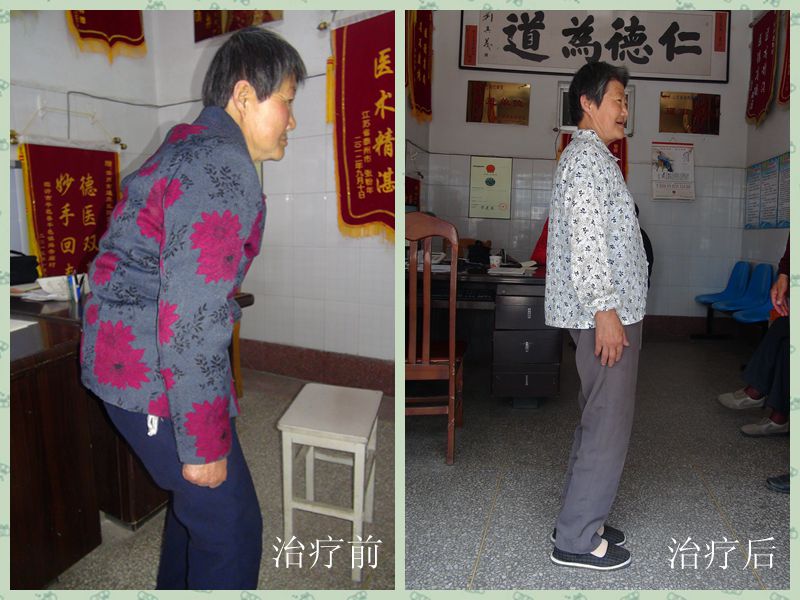 孟津雙語學(xué)校中的盧小芬，教育之光下的璀璨明珠