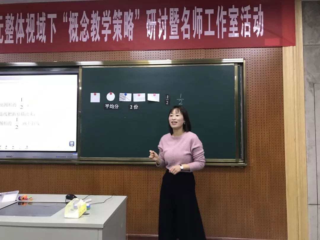孟津雙語學校張瑩瑩老師，教育之光，璀璨明星