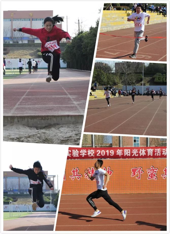 孟津籃球雙語學(xué)校的地理位置及其重要性