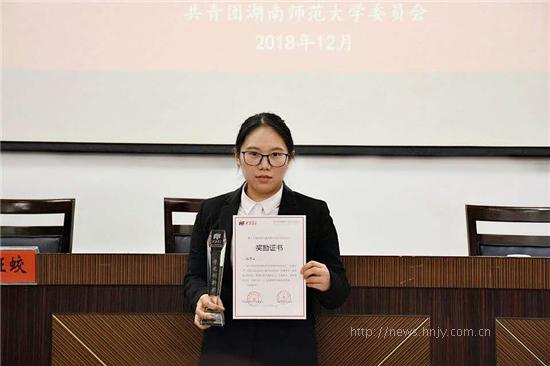 孟津雙語學(xué)校之星，楊夢潔閃耀之光