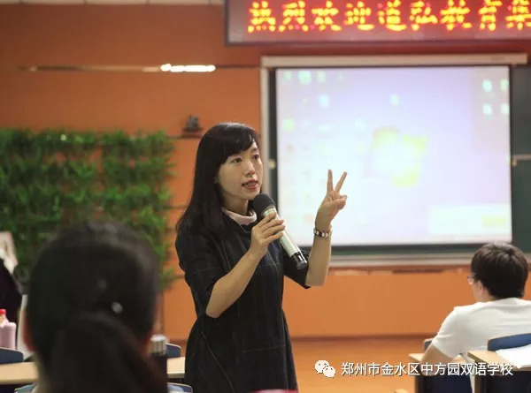 孟津雙語學校王曉靜教師風采，教育之光閃耀校園