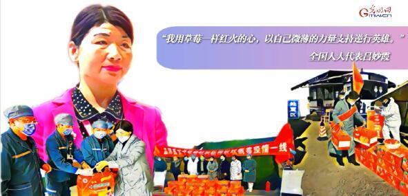 孟津雙語學校理事長，教育探索的領(lǐng)航者