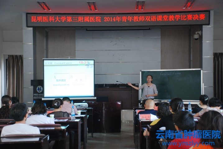 孟津雙語學(xué)校李新苗老師，教育之光，璀璨明星