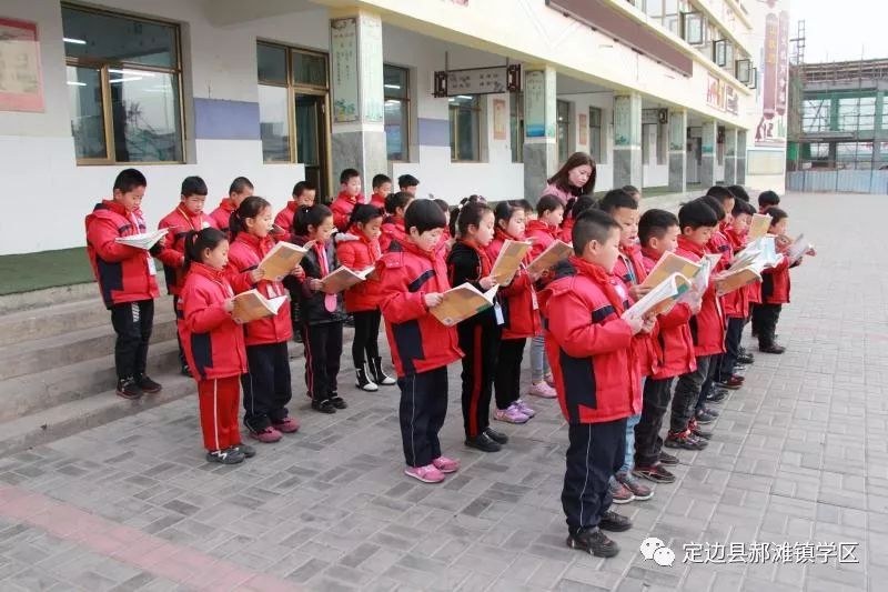回憶孟津雙語學校中的童年時光