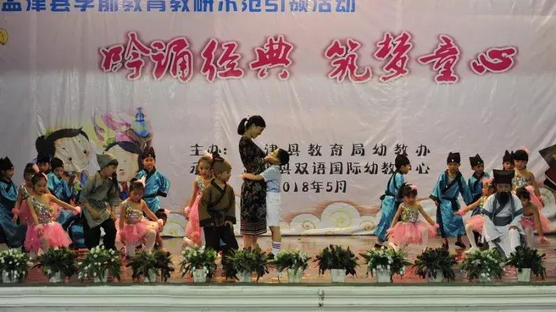 孟津雙語學校屬性及其在教育領域的關鍵地位