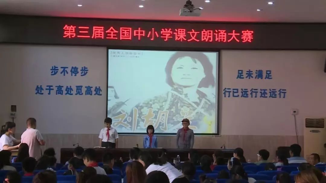 孟津雙語學校之星，王夢輝的輝煌之路