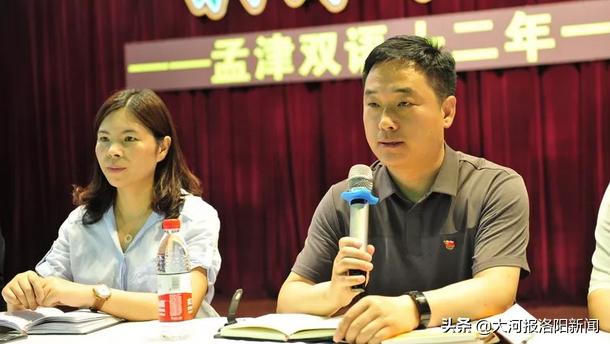 孟津雙語學校孫應平，教育之光閃耀校園