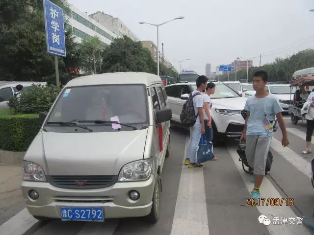 孟津雙語學校與公交車的無縫對接