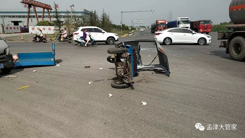 孟津雙語學(xué)校附近的車禍?zhǔn)录捌溆绊? title=