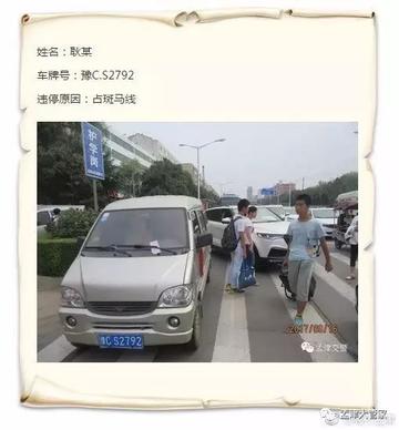 孟津雙語(yǔ)學(xué)校餐廳位置詳解