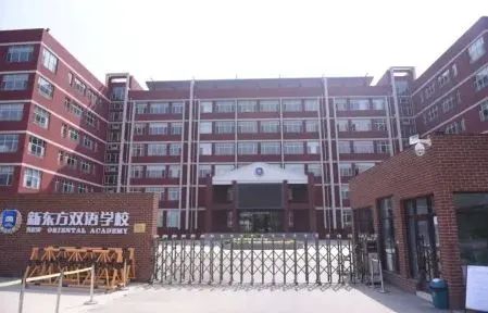 孟津雙語(yǔ)學(xué)校對(duì)面小區(qū)，城市教育氛圍與生活品質(zhì)共融的典范