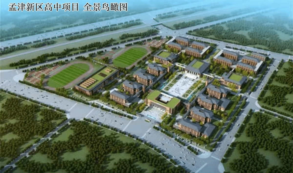 孟津雙語學(xué)校校園面積及其影響力探究