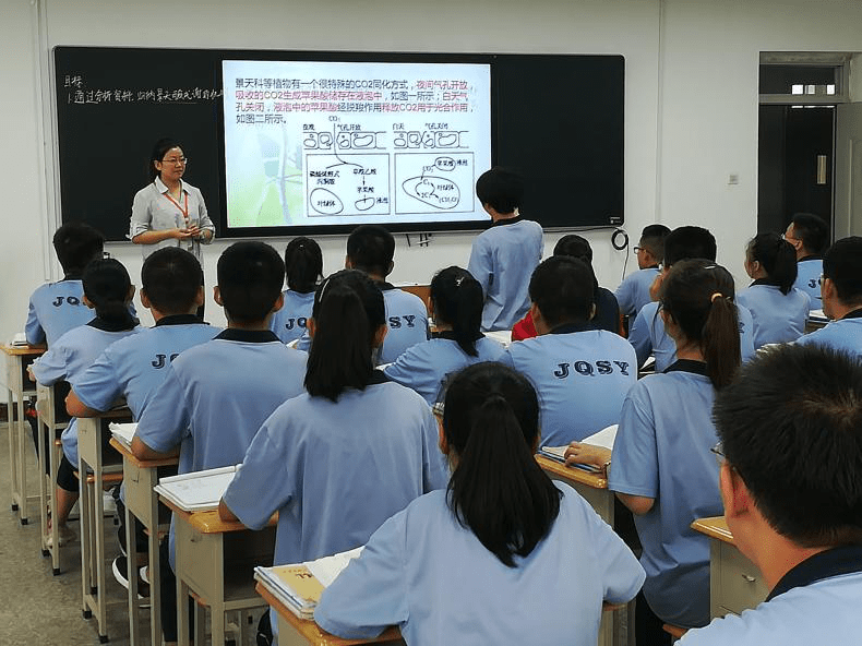 孟津雙語學校王老師個人簡歷概述