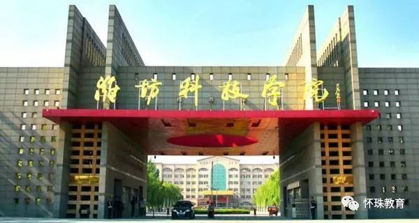 孟津雙語學(xué)校郵政編碼及其重要性解析