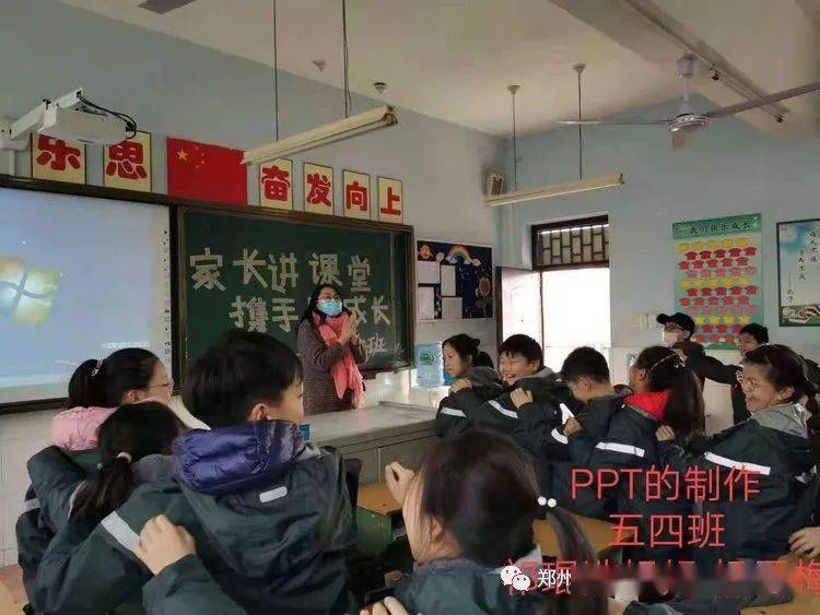 孟津雙語學校老師名單及聯(lián)系方式與詳細介紹