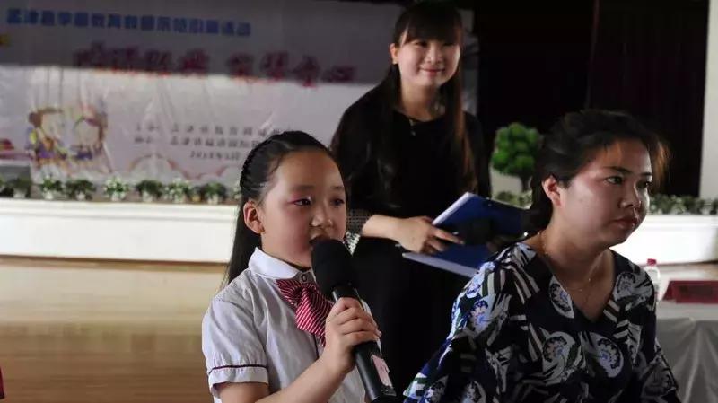 孟津雙語(yǔ)學(xué)校老師名單公示