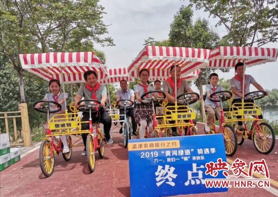 孟津縣雙語學(xué)校元旦慶祝活動紀(jì)實