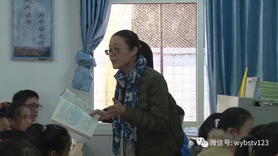 孟津雙語(yǔ)學(xué)校之光——馬素芳教師風(fēng)采