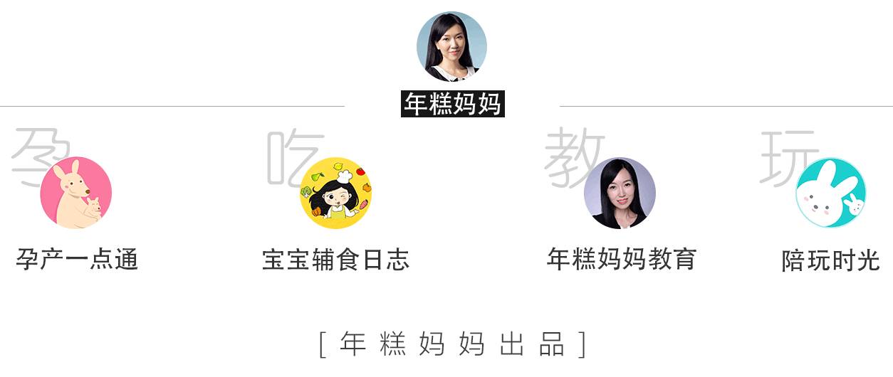 孟津雙語學校微信公眾號，連接校園與社會的橋梁