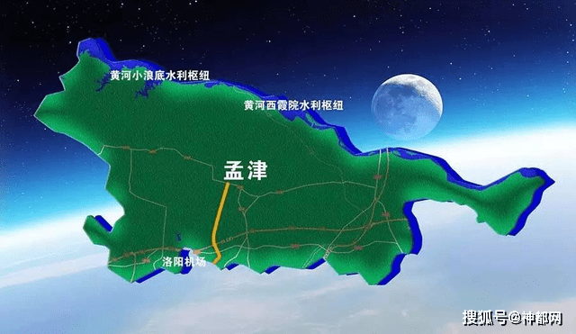 澠池到孟津雙語學(xué)校詳細(xì)路線指南