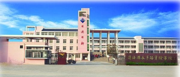 孟津縣歐雅雙語學(xué)校，培育未來的雙語教育典范