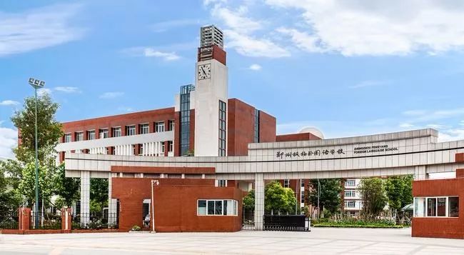 孟津雙語學(xué)校住宿費(fèi)漲價，背后的原因與影響分析