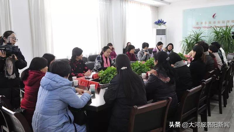 孟津縣雙語學校查分指南
