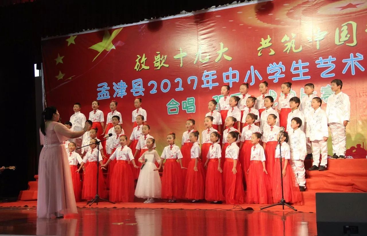 孟津雙語學(xué)校招生政策展望，邁向更加開放的未來（2024年招生政策解讀）