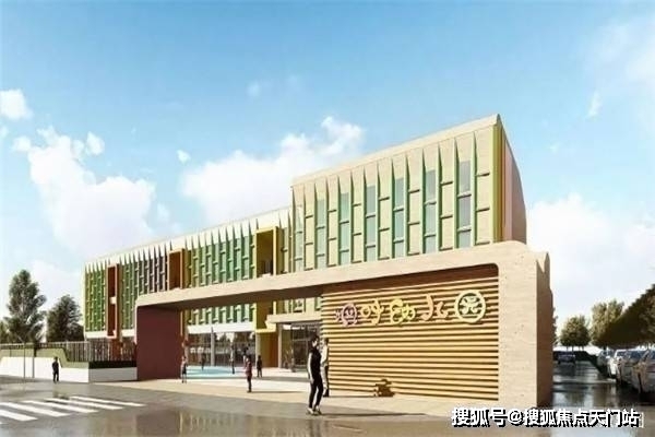 孟津縣雙語學校周邊樓盤，教育地產的新視角