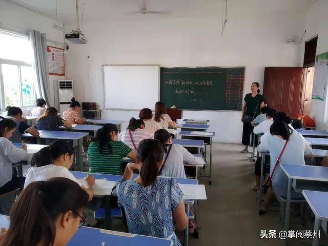 孟津雙語學校之星，劉玲霞老師風采記
