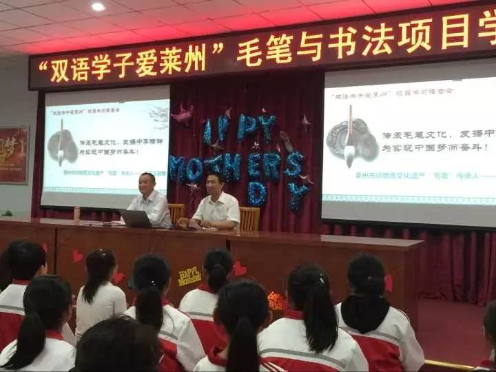 孟津雙語學(xué)校之星，趙一博老師風(fēng)采