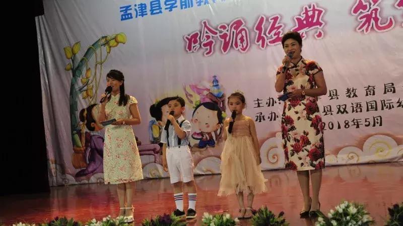 孟津初中雙語(yǔ)學(xué)校全面解析，優(yōu)秀學(xué)府的信賴之選