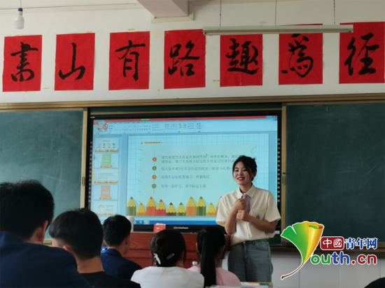 孟津雙語學校趙麗亞的卓越教育人生