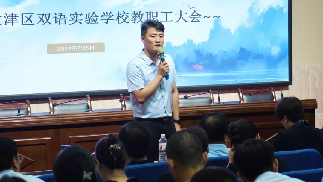 孟津雙語(yǔ)學(xué)校辭退郭一凡事件探究