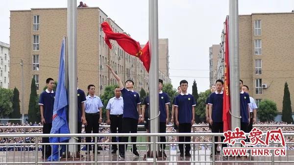如何報(bào)考孟津縣雙語(yǔ)學(xué)?！轿恢改? title=