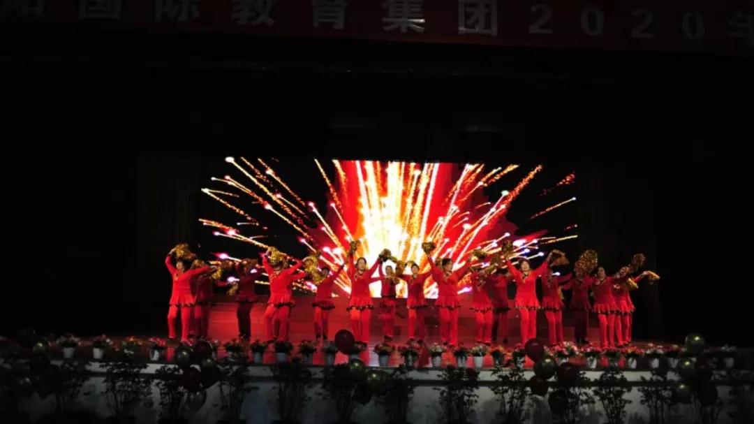 如何報(bào)考孟津縣雙語(yǔ)學(xué)?！轿恢改? title=