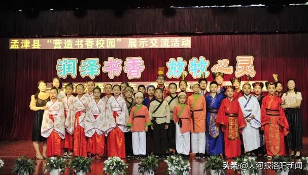 孟津雙語(yǔ)學(xué)校東側(cè)規(guī)劃圖，未來教育的新藍(lán)圖