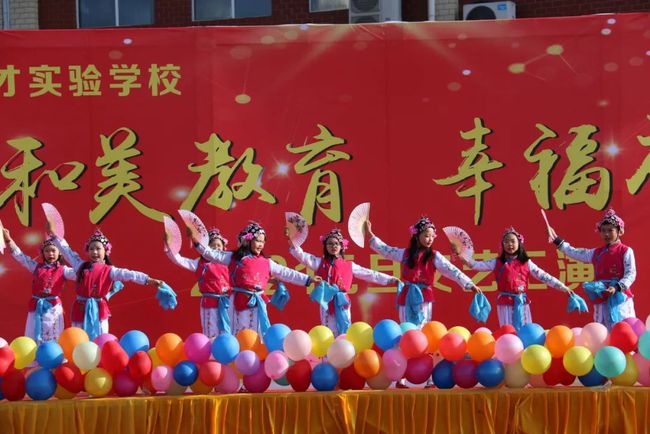孟津區(qū)雙語學(xué)校官網(wǎng)招聘啟事