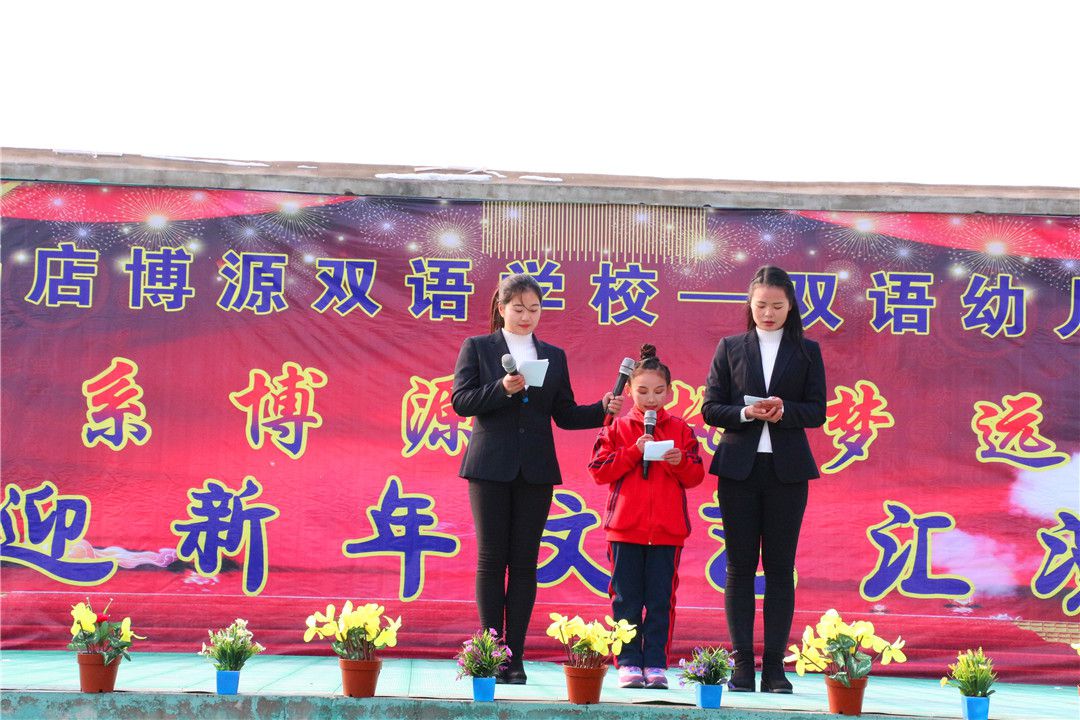 孟津雙語學(xué)校杰出學(xué)子周博博，才華橫溢的教育典范人物風(fēng)采