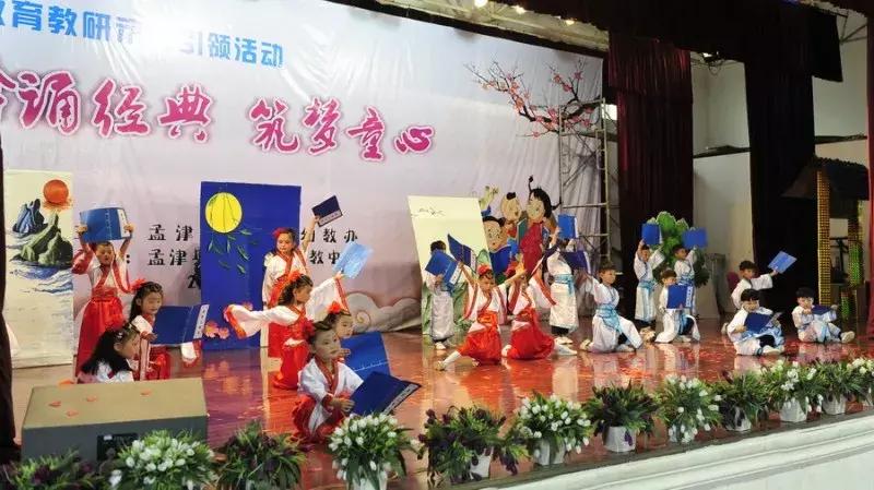孟津縣雙語學(xué)校中考成績概覽及分析