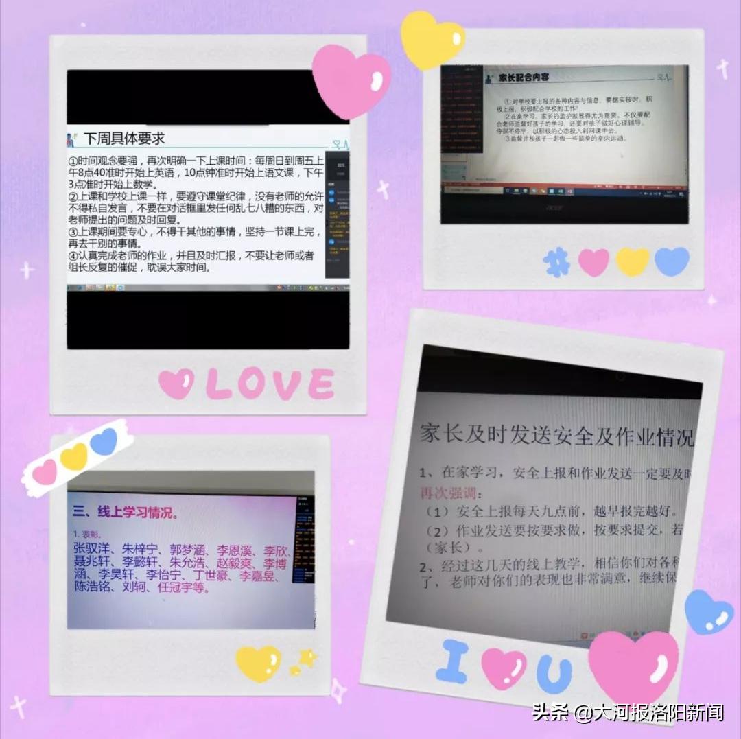 我家小女在孟津雙語(yǔ)學(xué)校