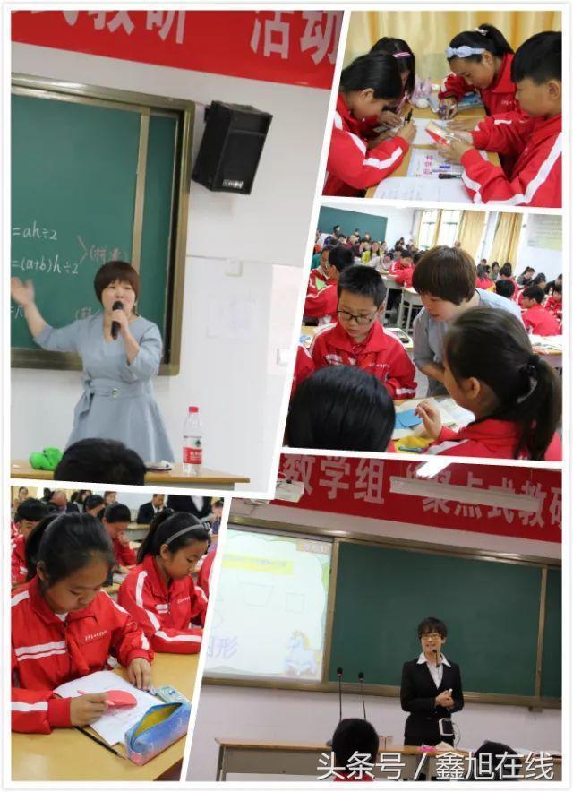 孟津雙語學(xué)校錄課視頻大全，優(yōu)質(zhì)教育資源的探索之窗