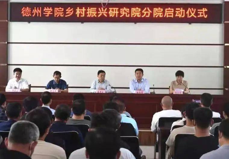 孟津縣雙語學校格格老師，教育之光，璀璨明星