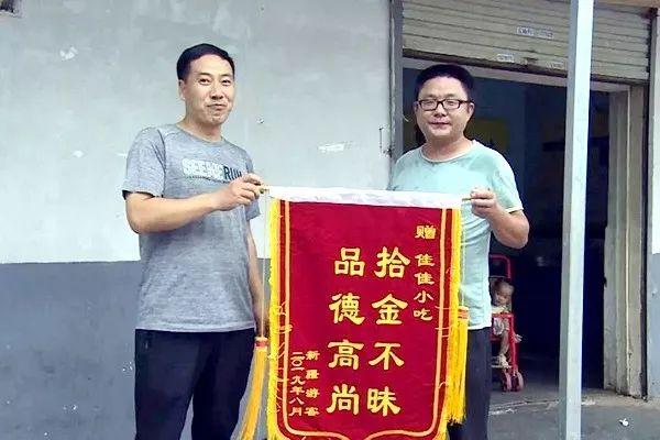 孟津縣雙語(yǔ)學(xué)校周邊美食探秘，餐館的魅力與特色一覽