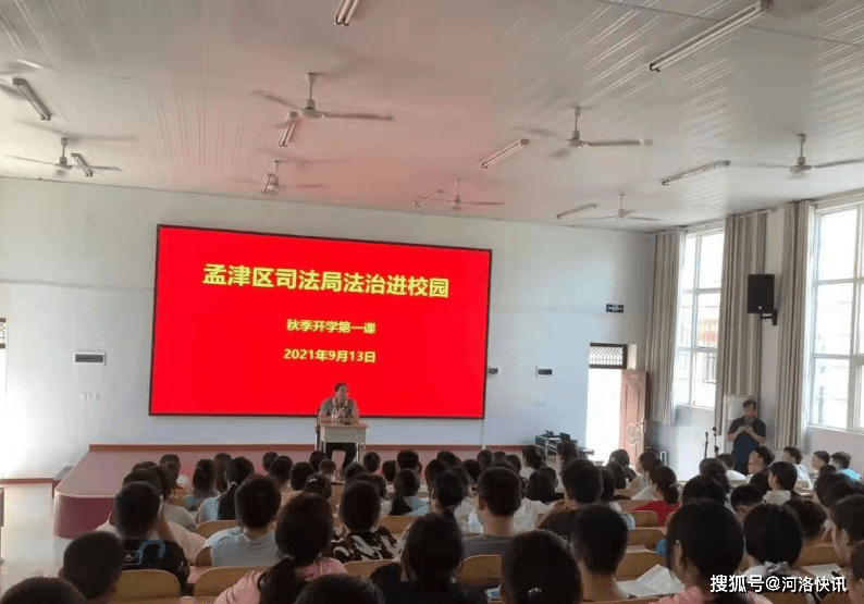 孟津縣雙語(yǔ)學(xué)校錄取標(biāo)準(zhǔn)全面解析